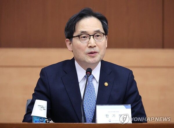 발언하는 한기정 공정거래위원장/연합뉴스