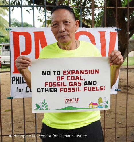 [사진=PMCJ/기후솔루션]