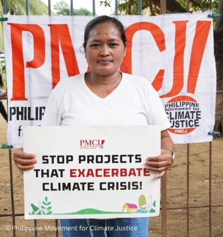 [사진=PMCJ/기후솔루션]