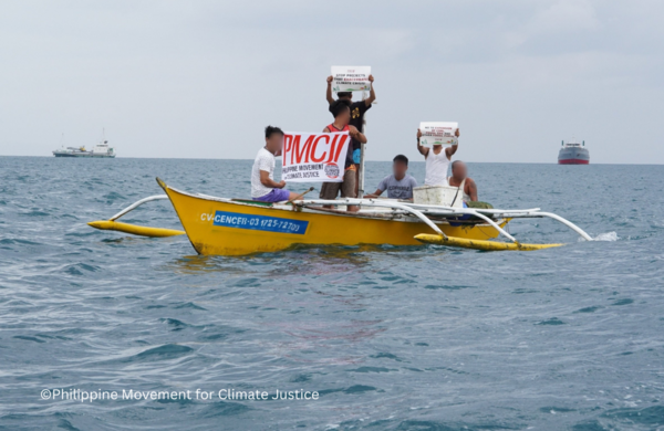 [사진=PMCJ/기후솔루션]