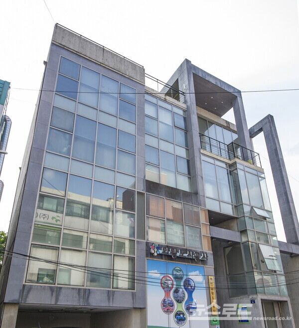 의왕도시공사 전경/사진=의왕도시공사