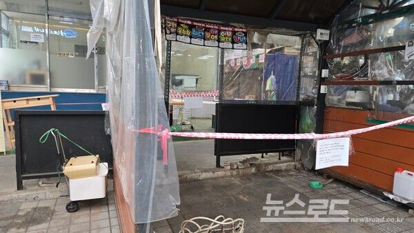 화서시장 내 철거된 부스 모습./사진=경기도일간기자단 김교민 기자