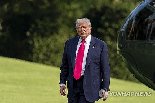 U.S. President Donald Trump/yonhap news