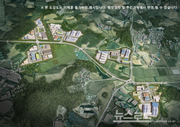 ‘여주 가남 일반산업단지 클러스터’ 조성 사업이 국토교통부로부터 조건부 심의를 통과했다./사진=여주시
