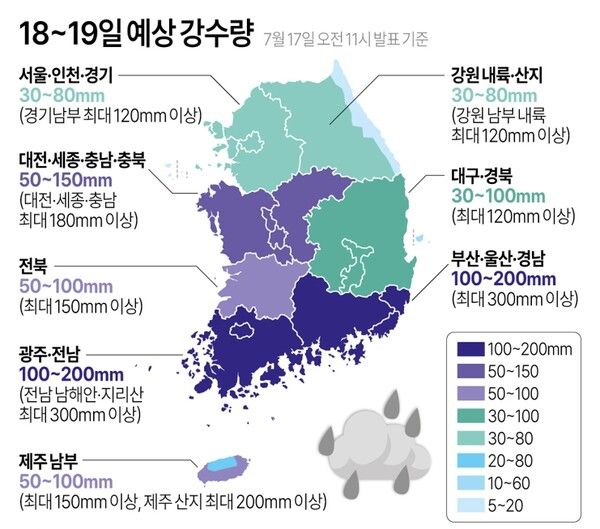 사진/연합뉴스