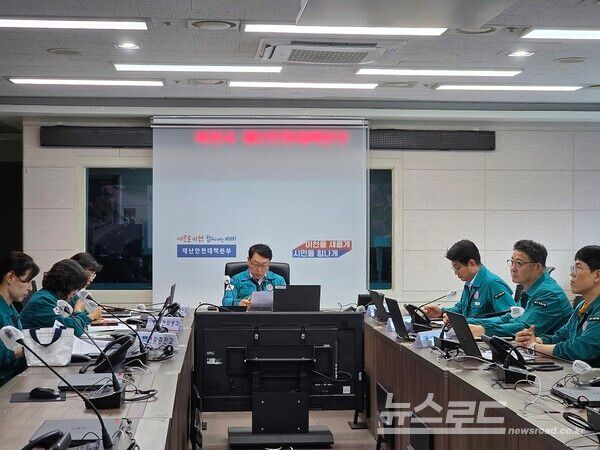 이천시가 폭염 대응 추진 상황 점검 회의를 진행하고 있다./사진=이천시