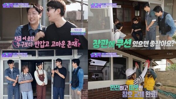 아울디자인 제공