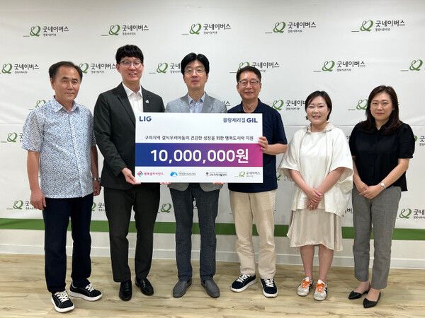 [사진=LIG넥스원]