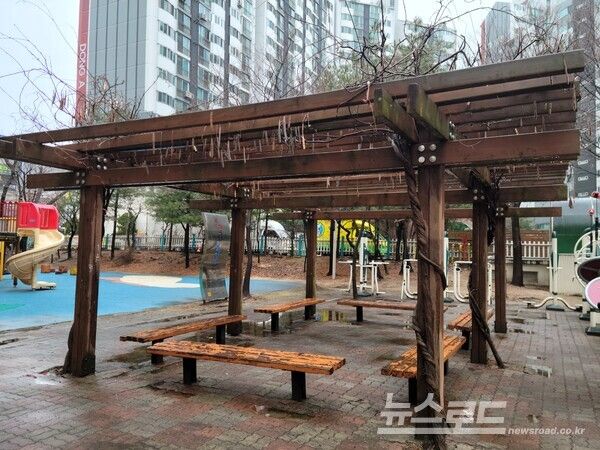 리모델링 전 사진 [SH공사]&nbsp;