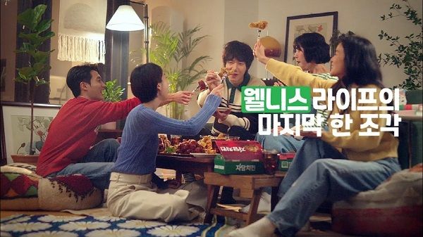 사진제공=자담치킨