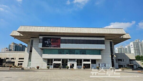 경기아트센터 전경/사진=뉴스로드 김영식 기자