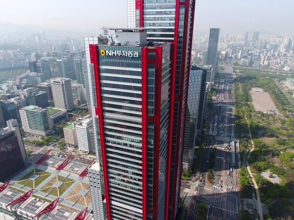 NH투자증권 전경