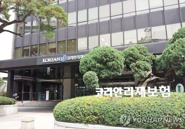 코리안리/연합뉴스