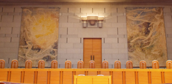 일본 최고재판소 전원합의체 모습. [사진=일본 최고재판소]