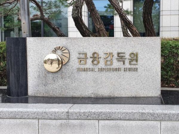 [사진=최지훈 기자]