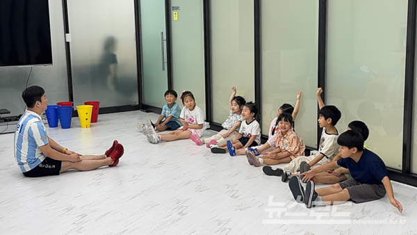 경기도일자리재단 키즈캠프 현장프로그램 진행 모습/사진=경기도일자리재단