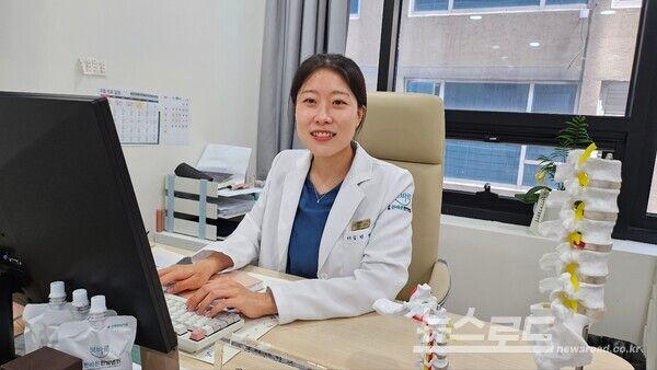 본바른한방병원 김민선 원장/사진=뉴스로드 김영식 기자