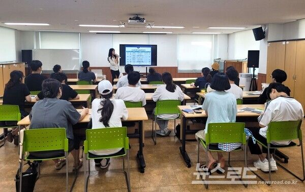 안양시학교밖청소년지원센터 대입 설명회 개최 모습/사진=안양시