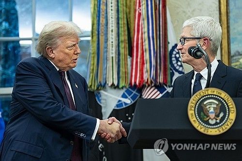 President Donald Trump and&nbsp;YONHAP NEWS