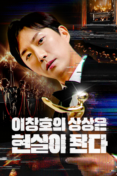 [출처=스푼랩스]