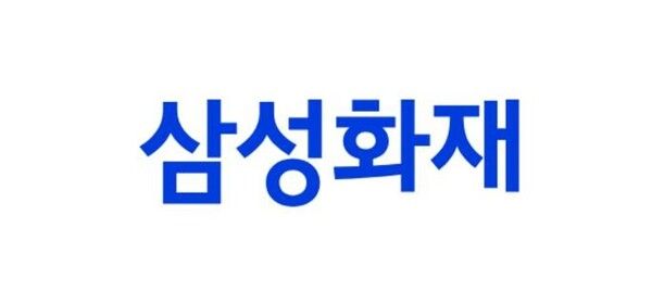 삼성화재/연합뉴스