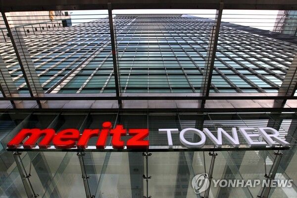 메리츠금융그룹/연합뉴스