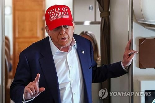 도널드 트럼프 미국 대통령[사진=연합뉴스]