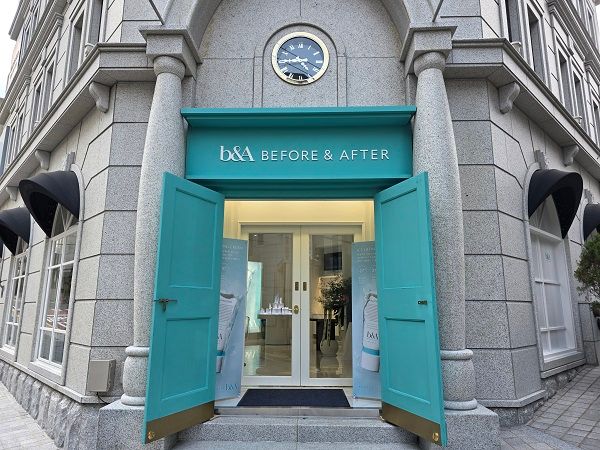 사진제공=비포앤애프터