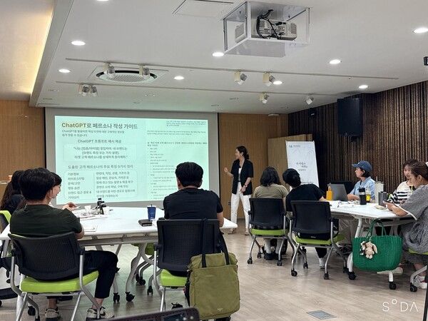 브랜딩포유 제공