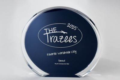 2025 The Trazees 수상 트로피 [출처=서울관광재단]