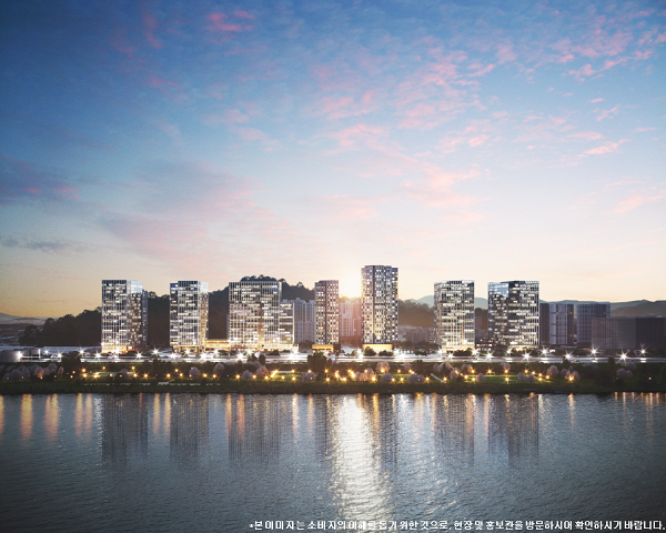 덕은 DMC 아이에스 비즈타워