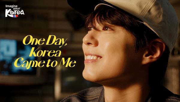 [한국관광공사 사진자료] 네버 엔딩 코리아 숏필름편 썸네일