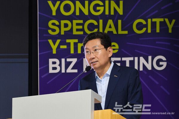 이상일 시장이 27일 HL인재개발원에서 환영사를 하고 있다./사진=용인시