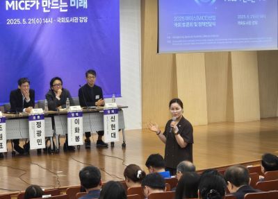 임오경 국회의원(국회 문체위 간사, 국정기획위원회 위원)이 ‘2025 마이스산업 국회토론회 및 정책전달식’에서 발언하고 있다. [출처=한국마이스협회]