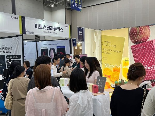 사진제공=모어벨라