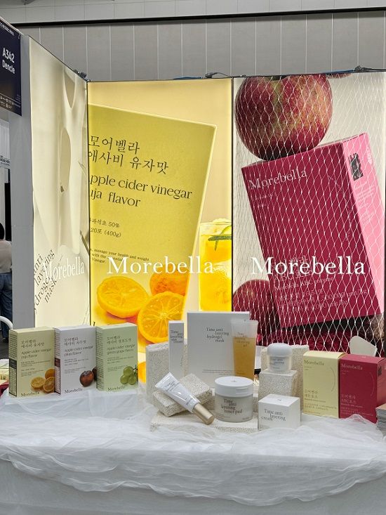 사진제공=모어벨라