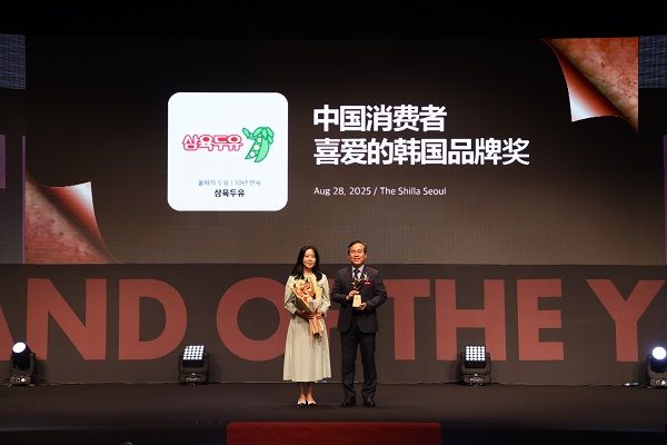 올해 10회를 맞은 중국의 ‘2025 올해의 브랜드 대상’에서 10년 연속 대상을 수상한 삼육식품