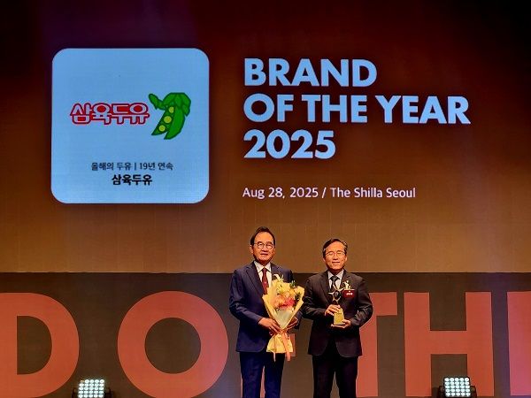 올해 23회를 맞은 대한민국의 ‘2025 올해의 브랜드 대상’에서 19년 연속 대상을 수상한 삼육식품