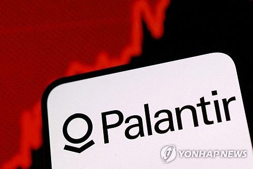 팔란티어 로고/연합뉴스