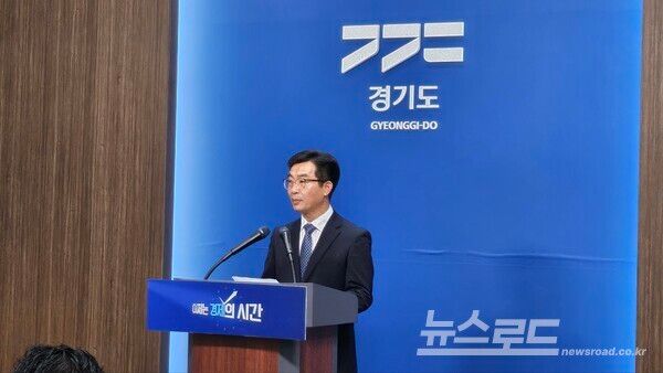 경기도농업기술원 성제훈 원장이 4일 경기도청에서 ‘2025년도 디지털 기반 사회현안 해결 프로젝트’에 대한 기자회견을 하고 있다./사진=뉴스로드 김영식 기자