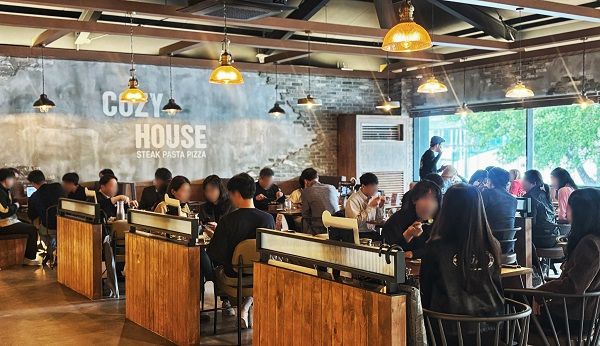 사진제공=코지하우스