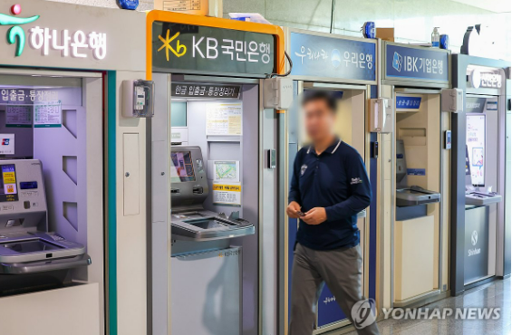 [사진=연합뉴스]