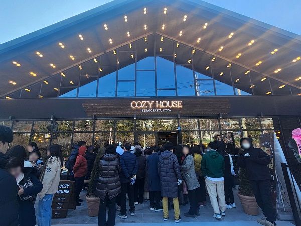 사진제공=코지하우스