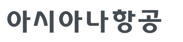 사진=아시아나항공 CI