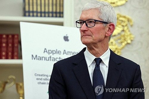 애플 팀 쿡 CEO/연합뉴스