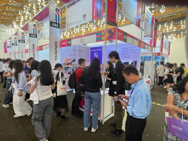 사진제공=셀헤디