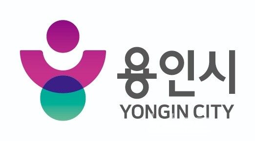 용인특례시 새로운 통합도시브랜드를 개발해 적용한다고 밝혔다. 사진은 새 통합도시브랜드/사진=용인시