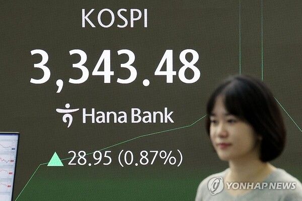 코스피, 또 사상 최고치 경신…장중 3,340대까지 올라/연합뉴스