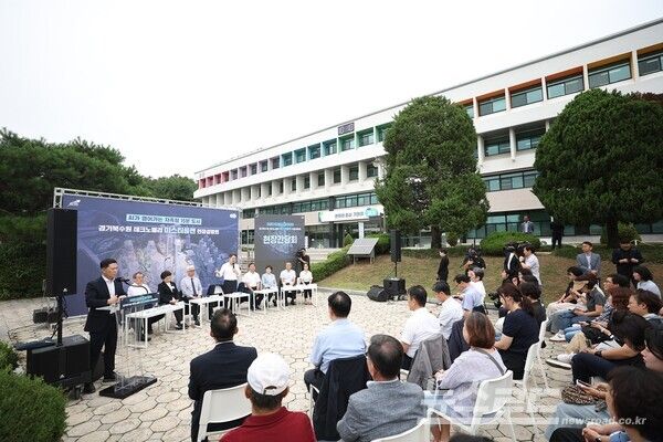 경기북수원테크노밸리 현장설명회 모습/사진=경기도