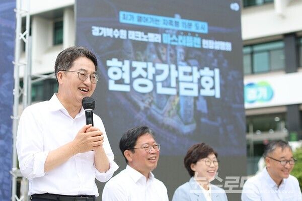 김동연 지사가 북수원테크노밸리 현장에서 인사말을 하고 있다./사진=경기도&nbsp;